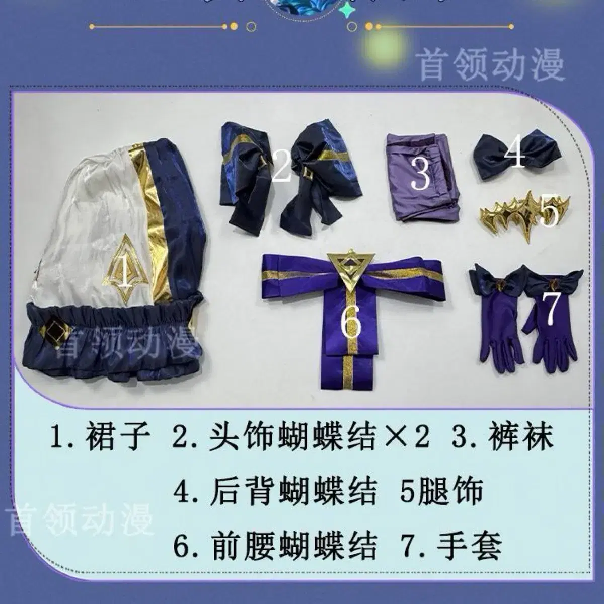 thumbnail-11